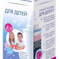 Модуль Барьер Для детей 4+